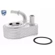Radiateur d'huile VEMO V25-60-0046 - Visuel 1