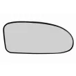 Verre de rétroviseur, rétroviseur extérieur VEMO V25-69-0022 - Visuel 1
