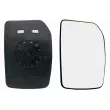 Verre de rétroviseur, rétroviseur extérieur VEMO V25-69-0026 - Visuel 1