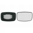 Verre de rétroviseur, rétroviseur extérieur VEMO V25-69-0032 - Visuel 1