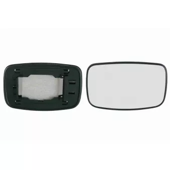 Verre de rétroviseur, rétroviseur extérieur VEMO V25-69-0032