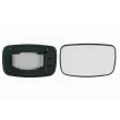 Verre de rétroviseur, rétroviseur extérieur VEMO V25-69-0033 - Visuel 1