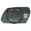 Verre de rétroviseur, rétroviseur extérieur VEMO V25-69-0034 - Visuel 1