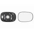 Verre de rétroviseur, rétroviseur extérieur VEMO V25-69-0040 - Visuel 1