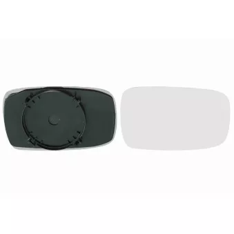 Verre de rétroviseur, rétroviseur extérieur VEMO V25-69-0047