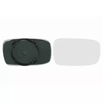 Verre de rétroviseur, rétroviseur extérieur VEMO V25-69-0048