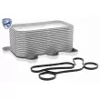 Radiateur d'huile VEMO V30-60-0005 - Visuel 1
