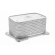 Radiateur d'huile VEMO V30-60-1335 - Visuel 1