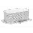 Radiateur d'huile VEMO V40-60-2115 - Visuel 1