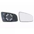 Verre de rétroviseur, rétroviseur extérieur VEMO V40-69-0031 - Visuel 1