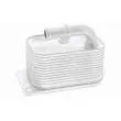 Radiateur d'huile VEMO V42-60-0005 - Visuel 1