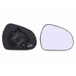 Verre de rétroviseur, rétroviseur extérieur VEMO V42-69-0005 - Visuel 1