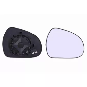 Verre de rétroviseur, rétroviseur extérieur VEMO V42-69-0005