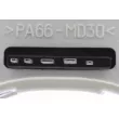 Régulateur, pulseur d'air habitacle VEMO V42-79-0005 - Visuel 2