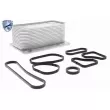 Radiateur d'huile VEMO V46-60-0015 - Visuel 1