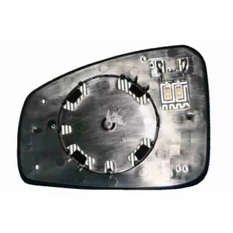 Verre de rétroviseur, rétroviseur extérieur VEMO V46-69-0042