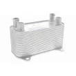 Radiateur d'huile VEMO V48-60-0027 - Visuel 1