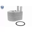 Radiateur d'huile VEMO V48-60-0028 - Visuel 1