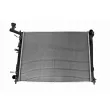 Radiateur, refroidissement du moteur VEMO V52-60-1003 - Visuel 1