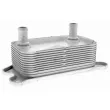 Radiateur d'huile VEMO V95-60-0012 - Visuel 1