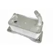 Radiateur d'huile VEMO V95-60-0021 - Visuel 1
