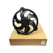 Ventilateur du moteur OE 1253Q7 - Visuel 1