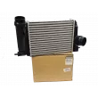 Echangeur de turbo OE 144614EA1B - Visuel 1