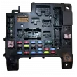 Boîtier Fusibles OE 1614555280 - Visuel 3
