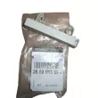 Antenne De Voiture OE 285906352R - Visuel 1