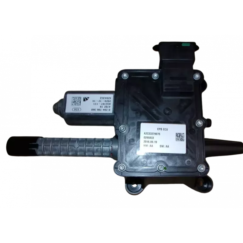 Mécanisme frein à main électrique OE 470219 - Visuel 2