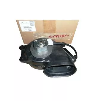 Pulseur d'air habitacle OE 6441AV