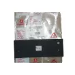 Bonnette, projecteur principal OE 874296 - Visuel 1
