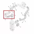 Tuyau D’air OE 9675754080 - Visuel 1
