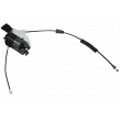 Serrure De Porte Gauche Avant OE 9800616580 - Visuel 3