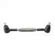 Barre de connexion CTR CS0011 - Visuel 1