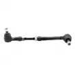 Barre de connexion avant droit CTR CS0021R - Visuel 2