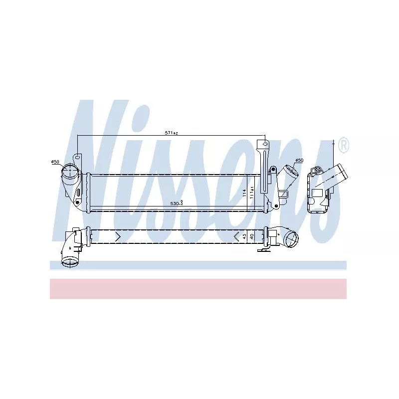 Intercooler, échangeur OE 8200732384