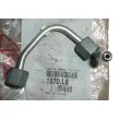 Conduite de carburant OE 1570L6 - Visuel 1