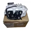 VERROU OE 1631479580 - Visuel 1