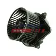 Pulseur d'air habitacle FAST FT56561 - Visuel 2