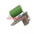 Appareil de commande, chauffage/ventilation FAST FT59115 - Visuel 1