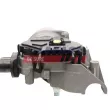 Moteur d'essuie-glace FAST FT82826 - Visuel 3