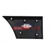 Baguette et bande protectrice, panneau latérale FAST FT90811G - Visuel 2
