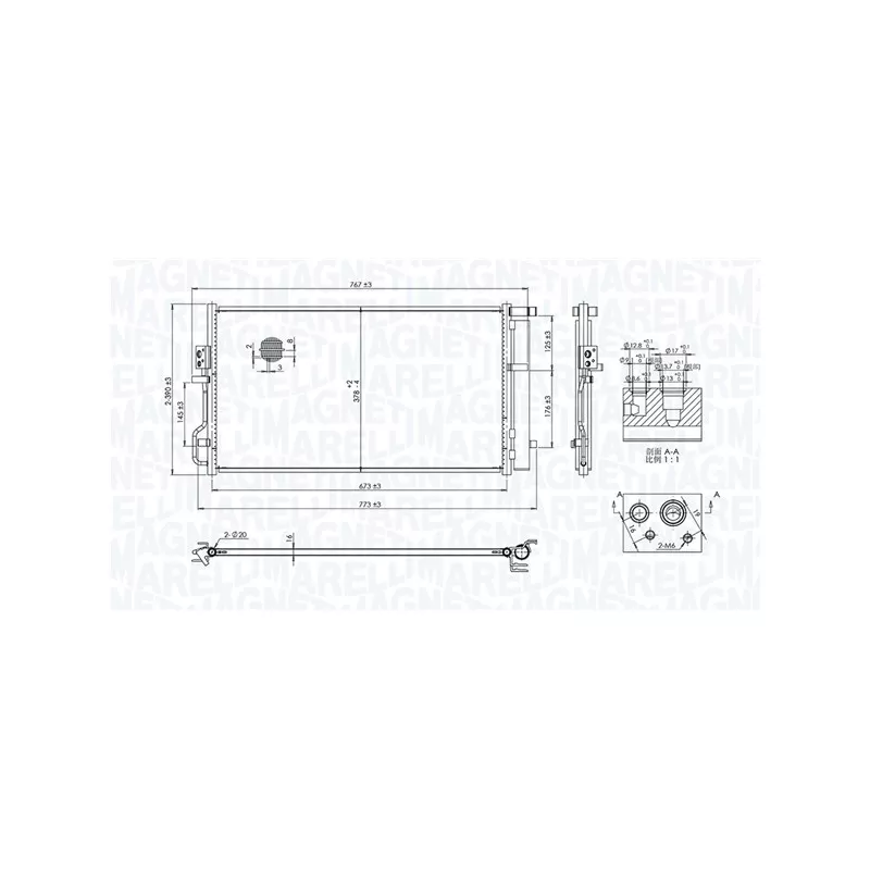 Condenseur, climatisation MAGNETI MARELLI 350203101100
