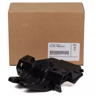 Serrure de porte OE 51247840617