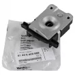Serrure de capot OE 51238203859 - Visuel 1
