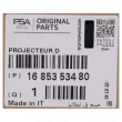 Phare principal OE 1685353480 - Visuel 3