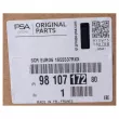 Catalyseur SCR OE 9810717280 - Visuel 3