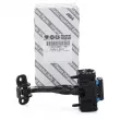 Cale-porte OE 1394172080 - Visuel 1