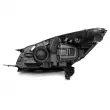 Projecteur principal OE 1808348 - Visuel 3